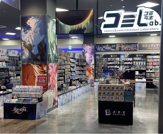 新潟に『崩壊3rd』グッズ他、『原神』『崩壊：スターレイル』『ゼンレスゾーンゼロ』のグッズが 1,500種類以上集結！ 『コミLab.』未来屋書店新潟南店3月20日（金）オープン！