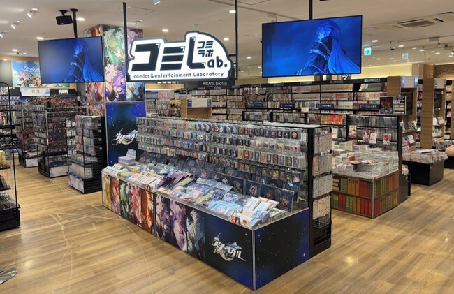 プレスリリース「新たな観光スポットとして「コミLab.」が沖縄に上陸！『原神』『崩壊：スターレイル』『崩壊3rd』『ゼンレスゾーンゼロ』公式グッズ1,800種類以上が集結！」のイメージ画像