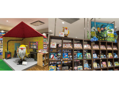 絵本「100にんのサンタクロース」(文溪堂)にも出てくるあのサンタハウスが店内に登場！4月25日未来屋書...