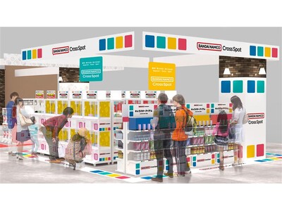 書店内に初出店！バンダイナムコのキャラクターグッズが気軽に買える！！「バンダイナムコ Cross Spot」未来屋書店浜松市野店2025年11月８日（土）オープン！