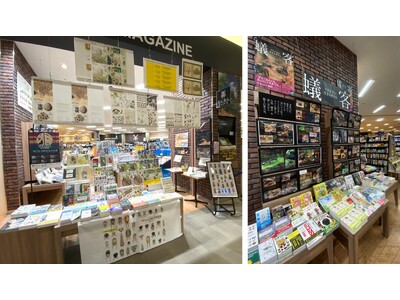 昆虫×児童書”体験空間「みらいや昆虫館 in みらいやの森」誕生 “生きた学び”を届ける体験価値の場が北...