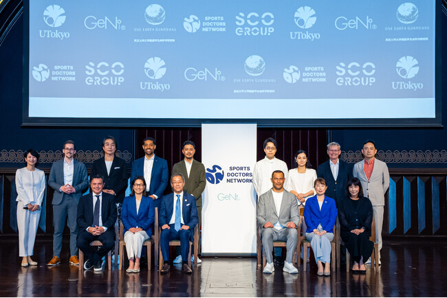 『Sports Doctors Network Conference 2025 in TOKYO -最先端スポーツ医療を、すべての人へー』を開催！
