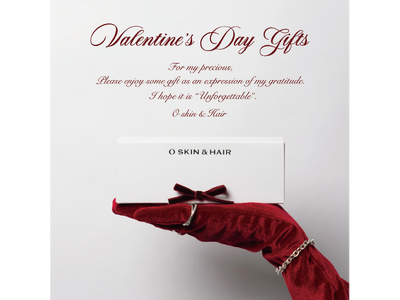 【O SKIN & HAIR】Happy Valentine’s & White Day ! 大切な人へ贈る、胸が高鳴るギフトを1/24(金)18:00より発売