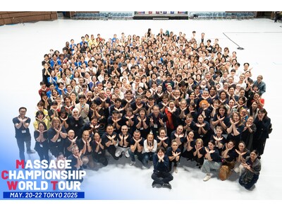 世界最大規模のアジアマッサージ大会が2026年6月に開催決定！