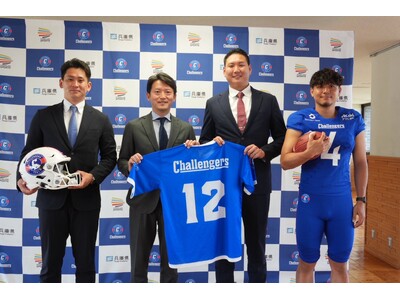 SEKISUIチャレンジャーズが兵庫県知事を表敬訪問、新リーグでの初代王者を誓う