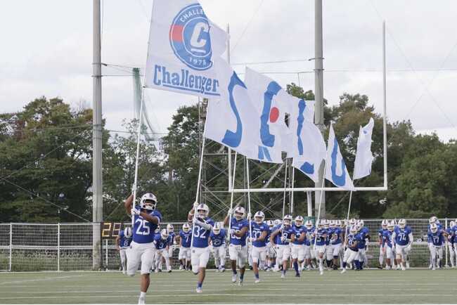 Xリーグ新時代開幕。SEKISUIチャレンジャーズ5/10に通年制リーグ初戦へ