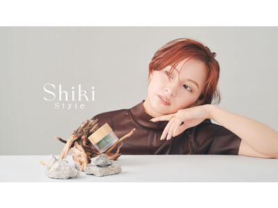 金木犀が香る、髪・顔・身体に使える「マルチバーム」。Juliaプロデュースのライフスタイルブランド「Shiki Style」から8月25日（金）より事前予約開始【お渡し会の応募受付中】