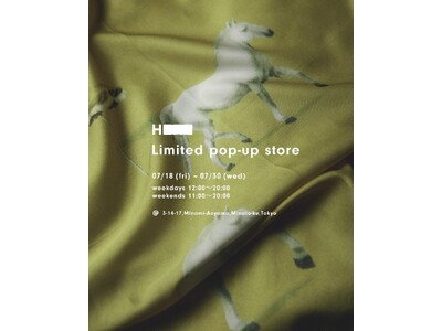 h'eres、H BEAUTY&YOUTHにて期間限定POPUP STOREを開催- 最新コレクション“Hand-me-down Onyx Eyes”を中心に、限定ギフトもご用意 -