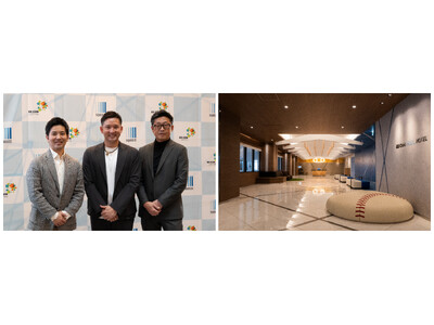 「エスコンフィールドHOKKAIDOホテル 北広島駅前」が3月28日にグランドオープン