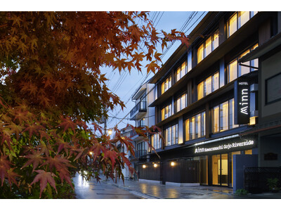 SQUEEZE、運営40施設目となる新拠点 「Minn 河原町五条リバーサイド」京都・鴨川沿いに2025...