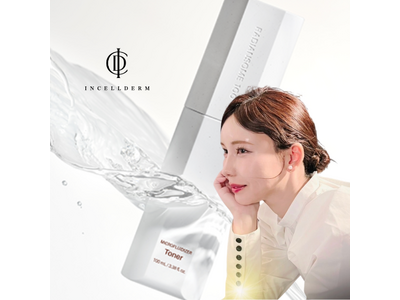 【新商品】インセルダム最新ライン「ラディアンソーム」日本上陸