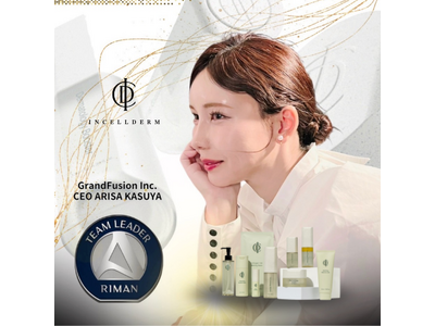 インセルダム（INCELLDERM）導入への関心が急拡大。告知からわずか1日で説明会申込100名超、加盟申し込みは50社を突破