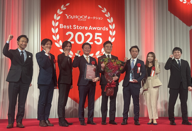 プレスリリース「「Yahoo!オークションBest Store Awards 2025」ReReオークションストアが2年連続で総合賞第１位受賞」のイメージ画像