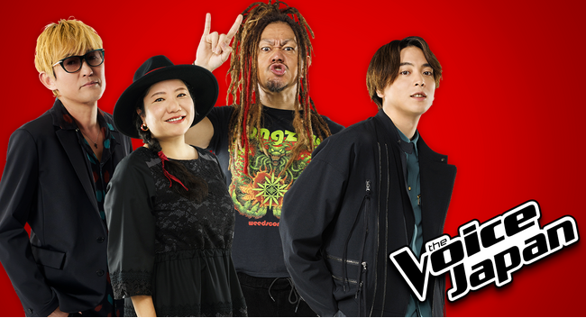 世界最高峰の音楽オーディション番組『The Voice Japan 』Amazonプライム・ビデオにて配信開始！