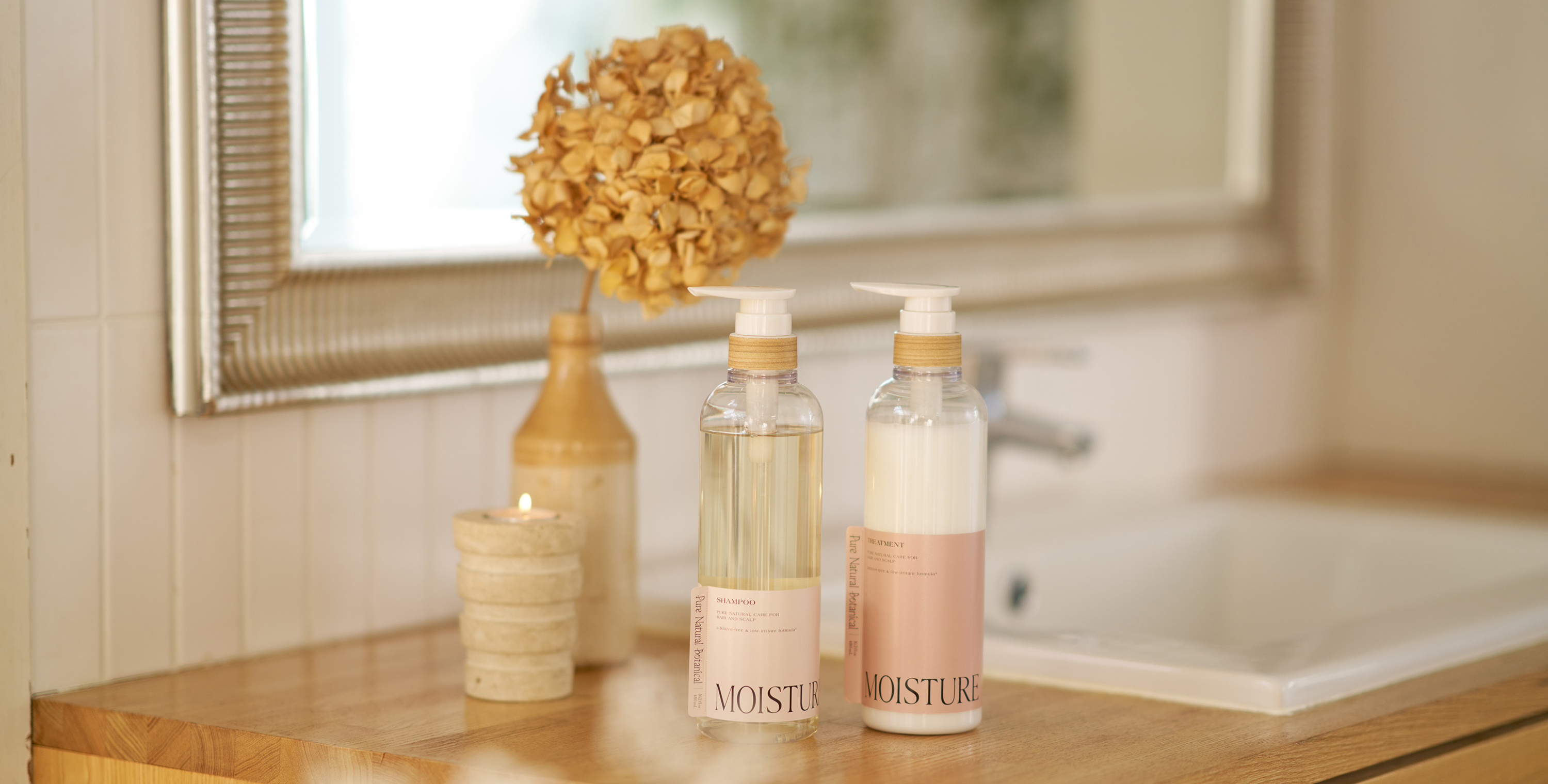 「Pure Natural Botanical（ピュアナチュラルボタニカル）」保湿成分2倍配合※で髪にたっぷりの潤いを届けるモイストリッチシャンプー10月21日（火）より発売開始