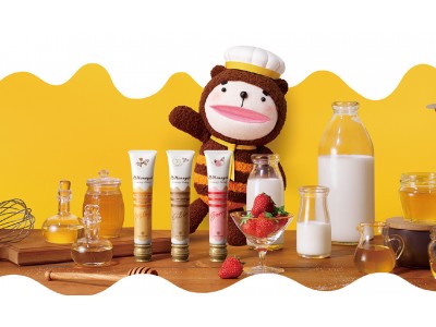 新型コロナ影響下で働く親世帯を支える保育士を支援ビューティーエクスペリエンスがハンドクリーム約3,400個を無償提供