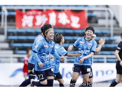 全国５２店舗展開のエステティックサロン「リンリン」がプレナスなでしこリーグ1部「ニッパツ横浜FCシーガルズ」と公式ビューティサポートパートナーシップを締結し、美容・就職・セカンドキャリアを全面サポート