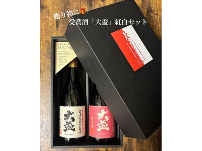 日本酒好きアンバサダーも絶賛!国内品評会にての最優秀賞を受賞した牧野酒造の「大盃」を父の日に向けて販売中!