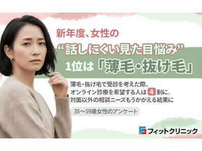 �V�N�x�A�����́g�b���ɂ��������ڔY�݁h1�ʂ́u���сE�����сv