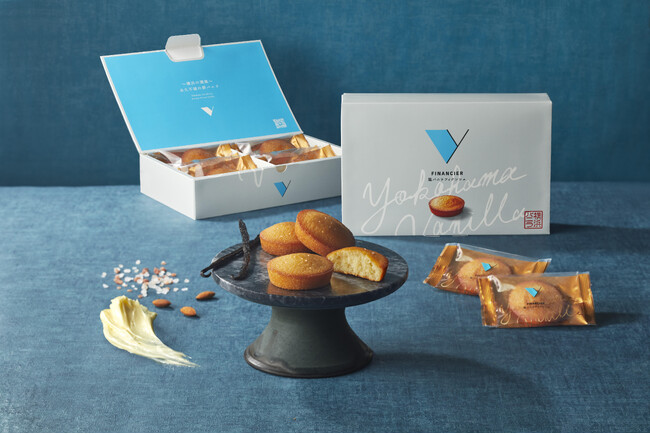 横浜バニラ、横浜ワールドポーターズ内ギフトショップ「GOODIES YOKOHAMA」にて「塩バニラフィナンシェ」「塩バニラクリーミーサブレ」の常設販売が決定！