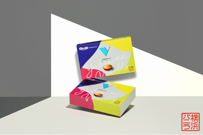 横浜バニラ、《ワンダリア横浜限定パッケージ》が初登場！明日3月19日オープンの「ワンダリア横浜 Supported by Umios」にて展開！