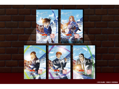 横浜バニラ、劇場版『名探偵コナン ハイウェイの堕天使』とのコラボレーションパッケージのお買い上げ特典とし...