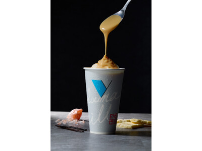 横浜バニラ、「塩バニラシェイク」が待望の復刻！横浜高島屋ベーカリースクエアにて期間限定販売！