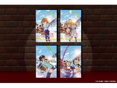横浜バニラ、大好評の劇場版『名探偵コナン ハイウェイの堕天使』とのコラボレーションパッケージの新たなお買...
