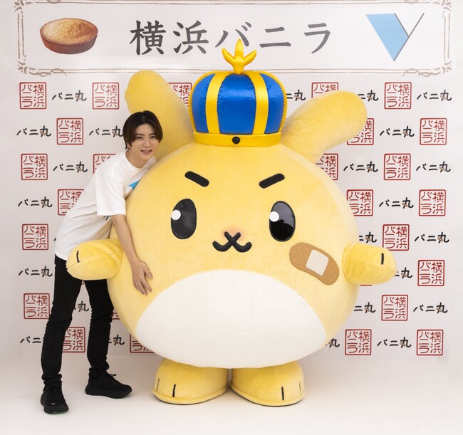 【初お披露目】横浜バニラのマスコットキャラクター《バニ丸》が、ハマフェスにやってくる！家族や友達と来場して、バニ丸と一緒に記念写真を撮ろう！