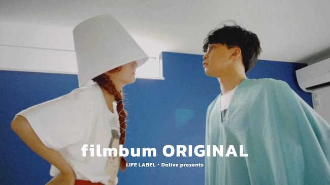 fEZV[gtB̊ēɏIvẘzVOȃz[Xg[[͕KIufilmbum ORIGINALviw2021.mp4xJ