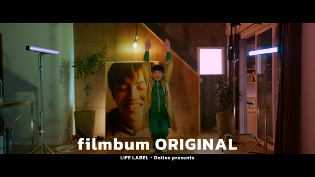 ۗCs̃NGC^[upCNv|[A񌻎ȃz[Xg[[͕KI惁fBAufilmbumvIWiV[gtBw날̑xJI