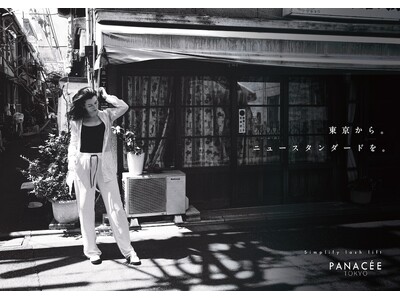「PANACEE TOKYO」初のPOP-UPが東京・銀座に登場！ ～ 自分にやさしく、美しく。まつげ＆眉スタイリングで素肌美を引き出す特別な2日間 ～