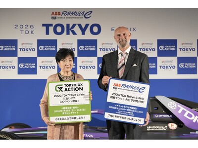 フォーミュラE 、東京都庁で『2026 TDK Tokyo E-Prix×TOKYO GX ACTIONトークセッション』開催！