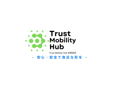 ～Trust Mobility Hub合同会社、個人間カーシェアリングサービス「クルマル」の提供を開始～