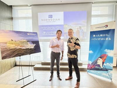 メディアラウンドテーブル 新しいハワイ体験：「Fly & Cruiseの魅力」を開催し、日本人旅行者に人...