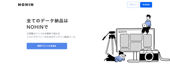 tHgOt@[̂߂̖IC[ic[NOHIN𐳎[`BT[rXJnLOSDJ[hv[gLy[{܂I