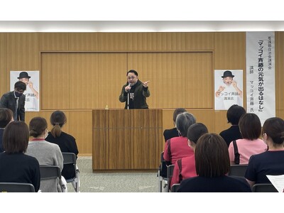 人気バラエティー番組ディレクター「マッコイ斉藤氏講演会」