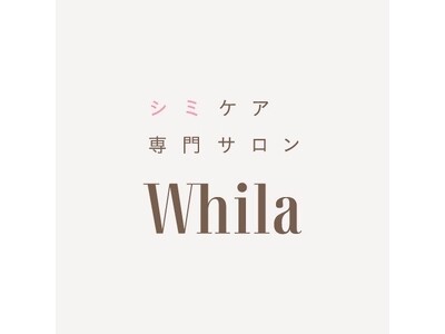 【新店舗オープン＆FC契約締結】合同会社ヴェルテクス、エステサロン「Whila(ホワラ）横浜店　」を12月３日（水）にオープン～ブランド拡大に向け、Whila社とフランチャイズ契約を締結～