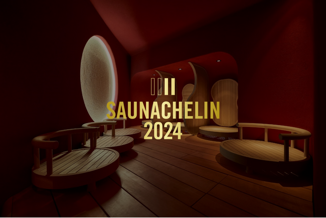 「SAUNACHELIN 2024」にてTOTOPA都立明治公園店が全国第１位を受賞！