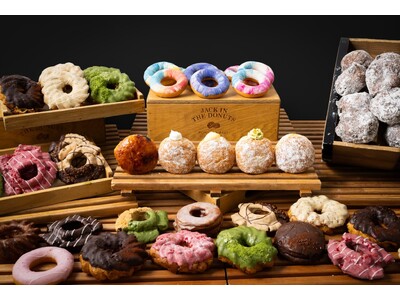 “わくわくする世界のドーナツ”『JACK IN THE DONUTS』ルミネ横浜店を10月17日（金）に...