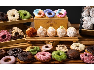 “世界のドーナツが有明に初上陸”『JACK IN THE DONUTS』有明ガーデン店2月5日（木）にオープン