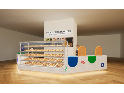 “カラフルな新デザイン店舗が東京に初上陸”『JACK IN THE DONUTS』東京ドームシティ ラクーア店2月10日（火）にリニューアルオープン