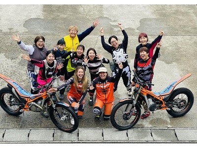 【参加者募集】チャンピオン/ベルタ・アベラン選手を迎え、第2回レディーストライアル・ワークショップを開催