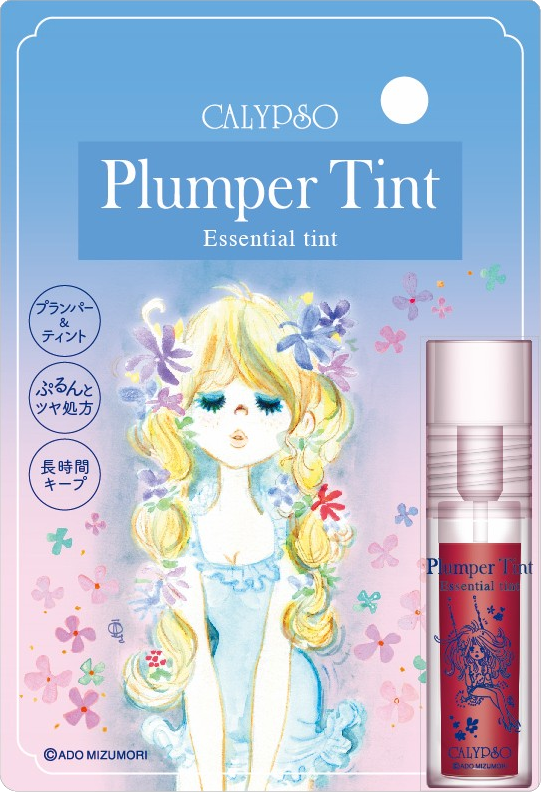 シリーズ累計420万本！水森亜土さん×カリプソの限定コラボ「カリプソ　プランパーティント」を発売