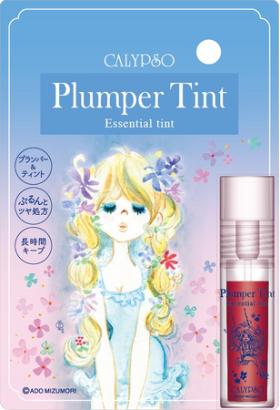 シリーズ累計420万本!水森亜土さん×カリプソの限定コラボ「カリプソ プランパーティント」を発売