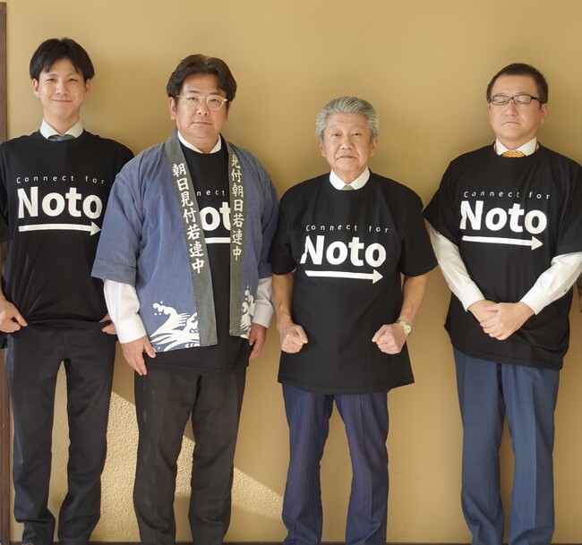 Ethical Japan株式会社、石川県珠洲市長と能登半島地震の復旧・復興に関する表敬訪問を実施