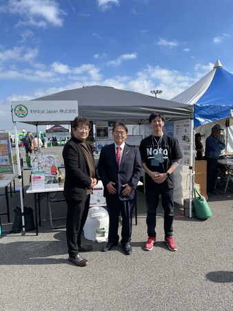 「FIELDSTYLE EXPO 2025」出展ご報告