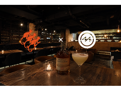 【Onn. ～Good Track Lounge～】ブレンデットモルト「モンキーショルダー」特別フェアを9月30日(水)より開催！限定カクテル「Super Butter Honey Bee」登場