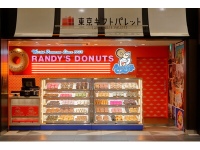 ロサンゼルスで大人気のドーナツショップ「ランディーズドーナツ 東京ギフトパレット店」2025年12月9日（火）　東京駅に国内3号店をグランドオープン！