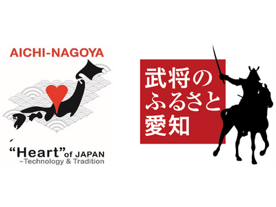 「サムライ・ニンジャ フェスティバル 2026」を開催します！